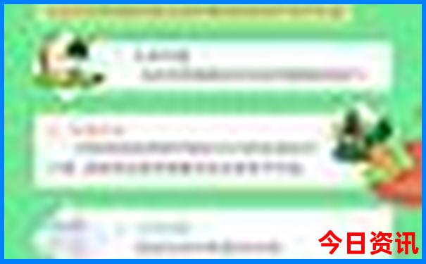 广东五天四晚旅游攻略